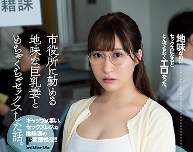 [searchlist:name]