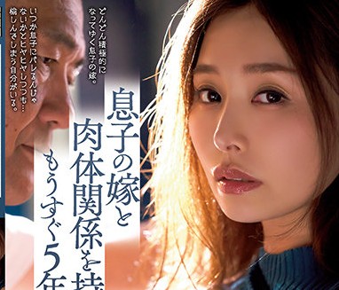 [searchlist:name]