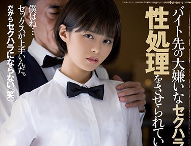 [searchlist:name]