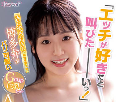 [searchlist:name]