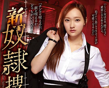 [searchlist:name]