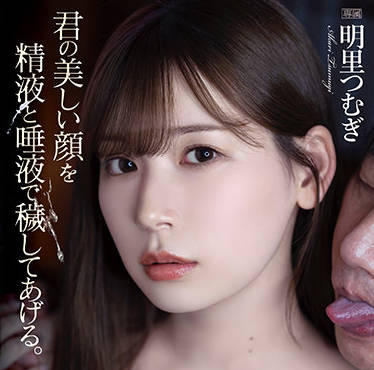 [searchlist:name]