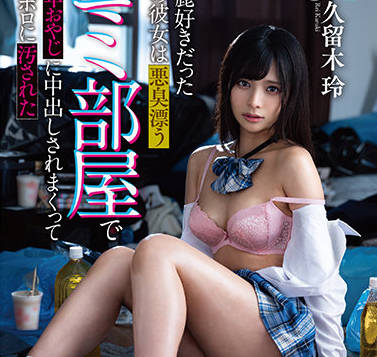 [searchlist:name]