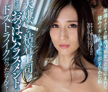 [searchlist:name]