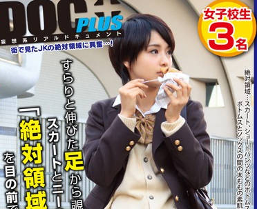 [searchlist:name]