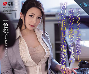 [searchlist:name]