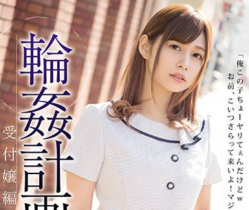 [searchlist:name]