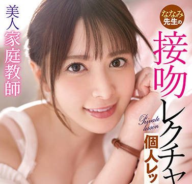 [searchlist:name]