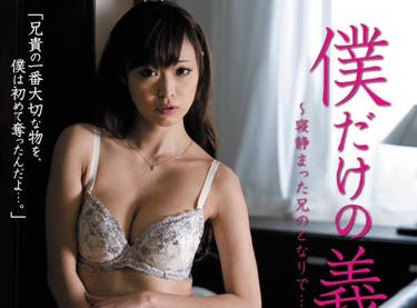[searchlist:name]
