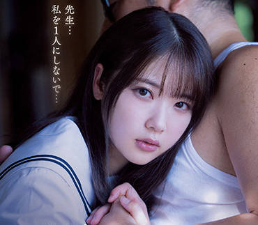 [searchlist:name]