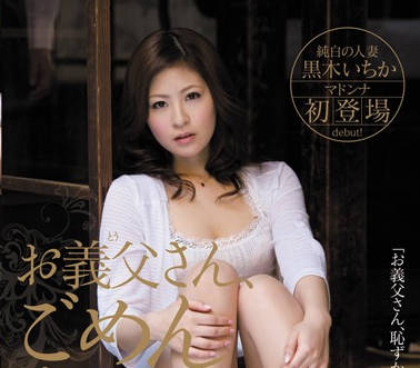 [searchlist:name]