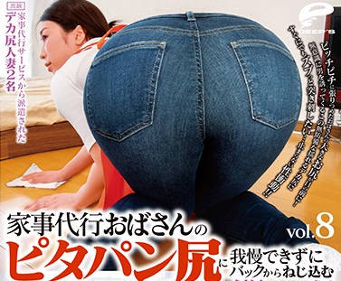 [searchlist:name]