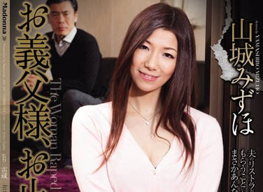 [searchlist:name]