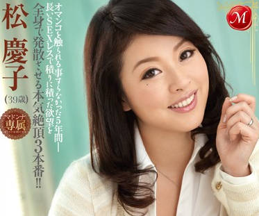 [searchlist:name]