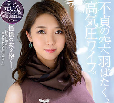[searchlist:name]