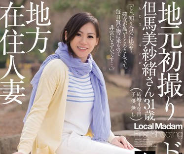 [searchlist:name]