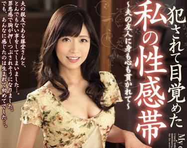 [searchlist:name]