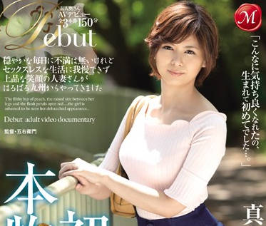 [searchlist:name]