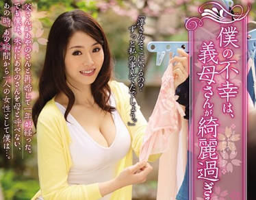 [searchlist:name]