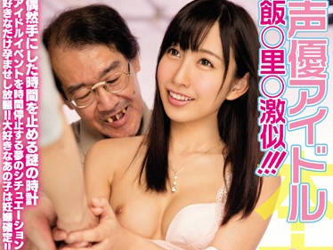 [searchlist:name]