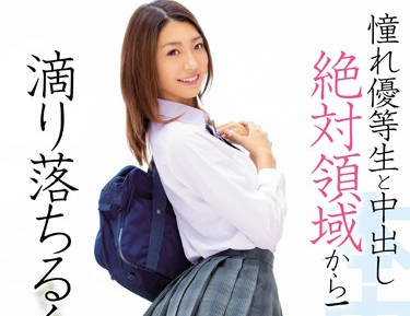 [searchlist:name]