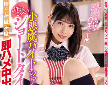 [searchlist:name]
