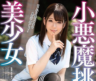 [searchlist:name]