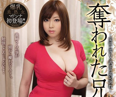 [searchlist:name]
