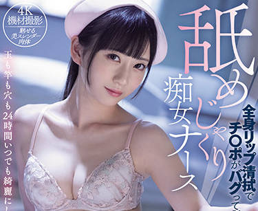 [searchlist:name]