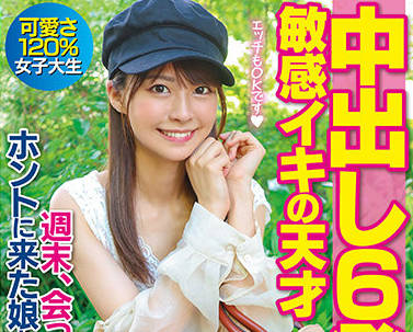 [searchlist:name]
