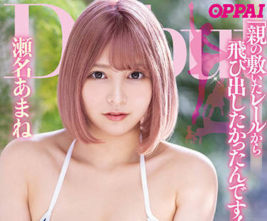 [searchlist:name]