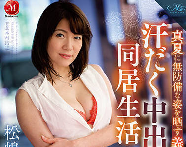 [searchlist:name]