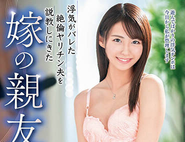 [searchlist:name]