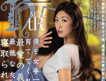 [searchlist:name]