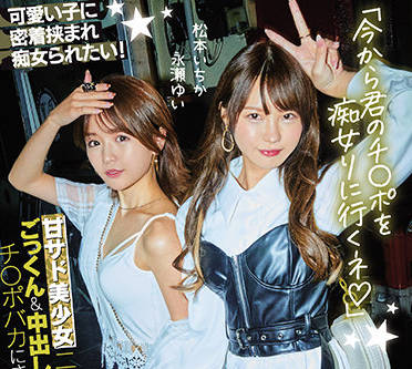 [searchlist:name]