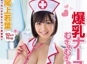 [searchlist:name]
