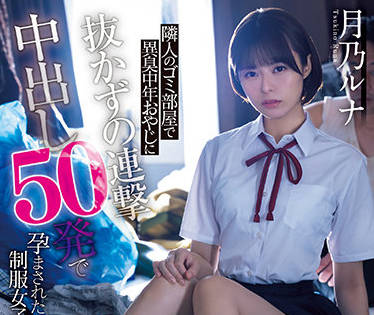 [searchlist:name]