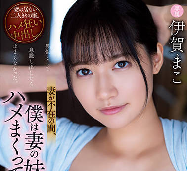 [searchlist:name]