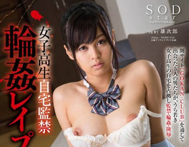 [searchlist:name]