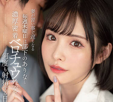 [searchlist:name]