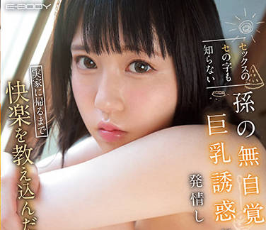 [searchlist:name]