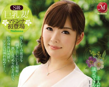 [searchlist:name]