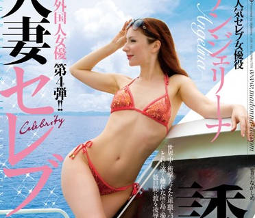 [searchlist:name]