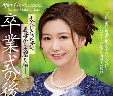 [searchlist:name]