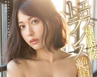 [searchlist:name]