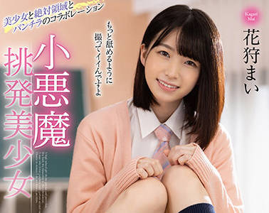 [searchlist:name]