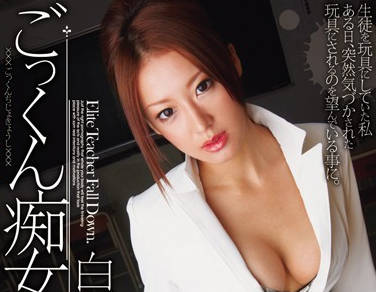 [searchlist:name]