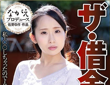 [searchlist:name]