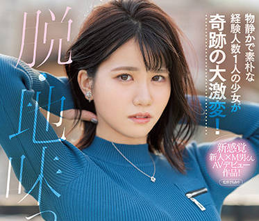 [searchlist:name]