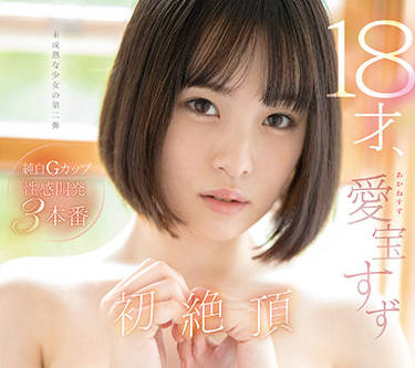 [searchlist:name]
